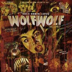 WOLFWOLF - HOMO HOMINI LUPUS WOLFWOLF - HOMO HOMINI LUPUS