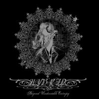 HYBRID - BEYOND UNDENIABLE ENTROPY HYBRID - BEYOND UNDENIABLE ENTROPY