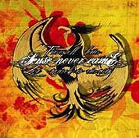 SENSE NEVER CAME - FAREWELL LETTER - LAST MARCH TO ETERNITY