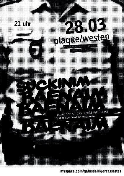 SUCKINIM BAENAIM (ISRAEL) SUCKINIM BAENAIM (ISRAEL)