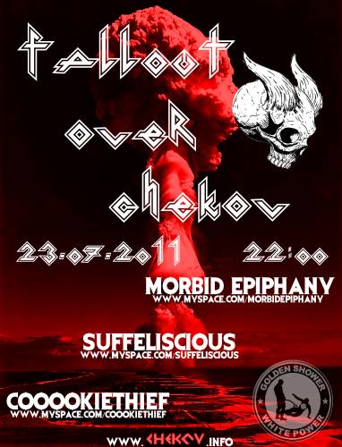 MORBID EPIPHANY, COOOOKIETHIEF, SUFFELISCIOUS MORBID EPIPHANY, COOOOKIETHIEF, SUFFELISCIOUS