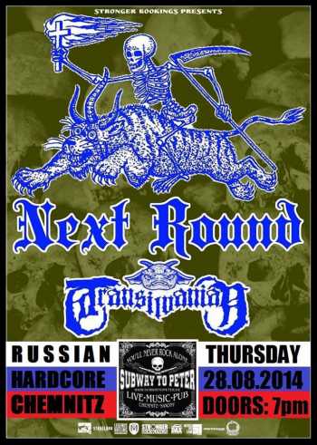 NEXT ROUND, TRANSILVANIAN