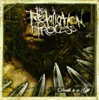 the retaliation process