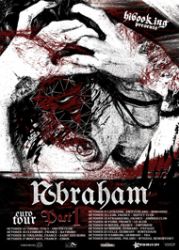 Copyright by www.pelagic-records.com www.pelagic-records.com