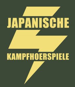 japanische kampfhörspiele